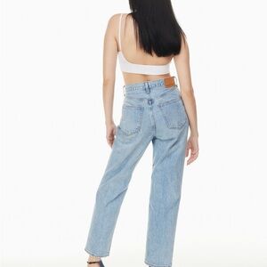 Denim Forum “The Joni High Rise Loose” Jean